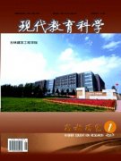 W(xu)ǰՓķļͥh(hun)W(xu)gǰͯLӰ