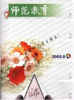 ̎QՓķ