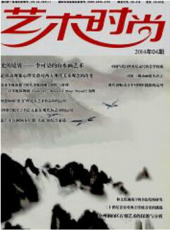ˇgOӋՓ