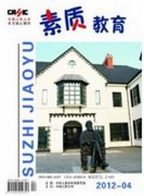|(zh)ՓСW(xu)(sh)W(xu)ný̌W(xu)ЧĴʩо