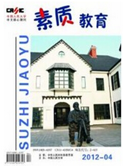 |(zh)Փ