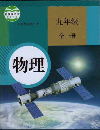 ЌW(xu)