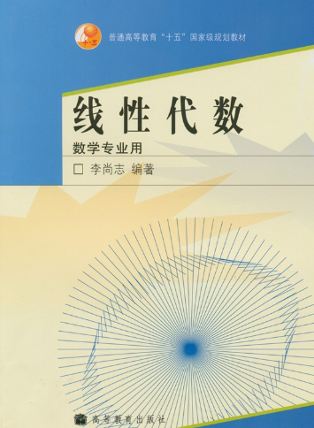 ΢nھԴ(sh)̌W(xu)еđ(yng)