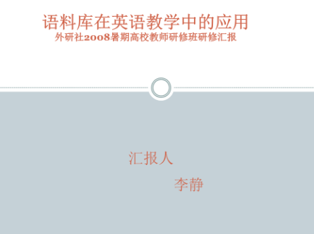 W(xu)ǰӢZ(y)