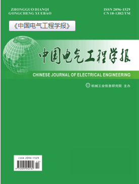 中國電氣工程學(xué)報能評職稱用嗎