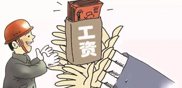 ʏнI(y)ĘI(y)ˆTнMо