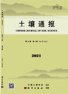 土壤通報(bào)是核心期刊嗎