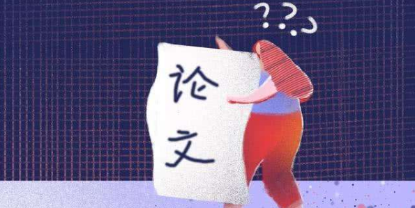 論文個人介紹怎么寫(附2篇范文)
