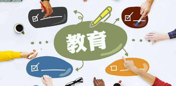 小學(xué)教育論文題目參考35個(gè)
