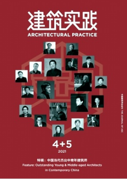 建筑實(shí)踐期刊能評(píng)職稱嗎