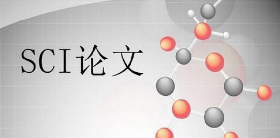 sci影響因子什么意思