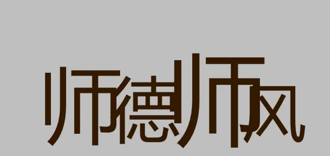 Փ}ĿЩ
