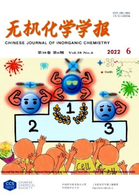 無機(jī)化學(xué)學(xué)報(bào)被sci收錄嗎