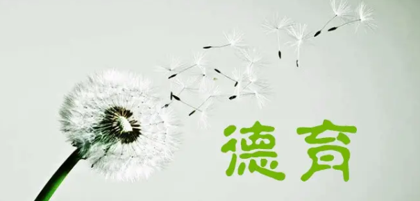 ڿЩ
