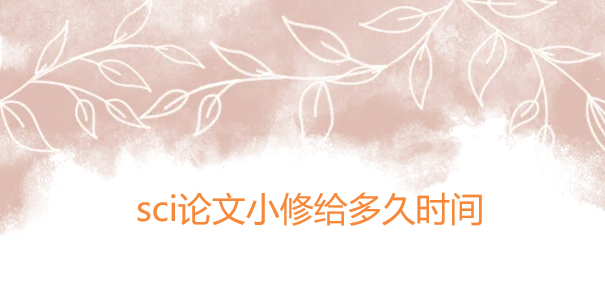 sciՓС޽oÕrg