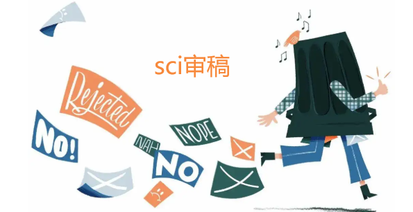 SCIՓĶܕ(hu)µČˆ