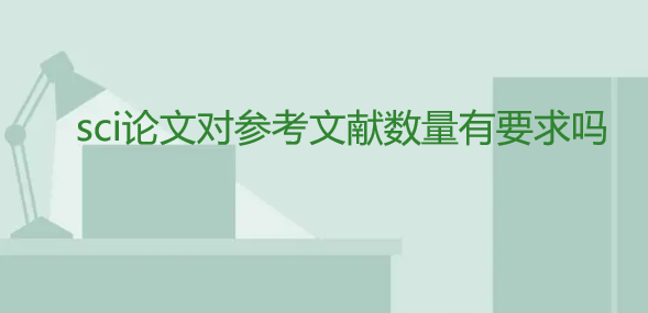 sciՓČīI(xin)(sh)Ҫ