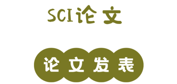 SCIՓacceptedB(ti)֮߀ЩB(ti)