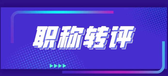 QD(zhun)u(png)ÿԕx(j)