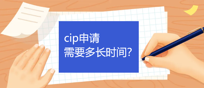 cipՈ(qng)ҪLr(sh)g