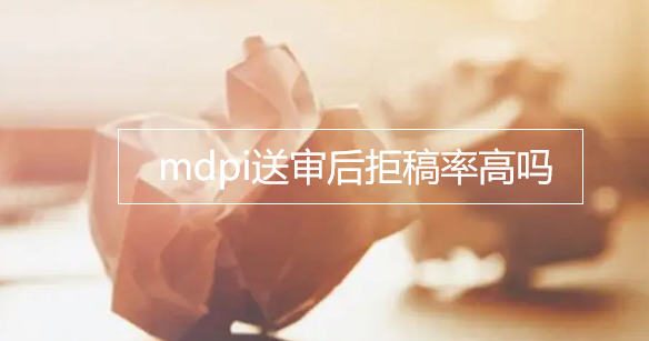 mdpiܸ͌ʸ߆