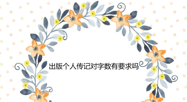 ?zhn)˂ӛ֔(sh)Ҫ