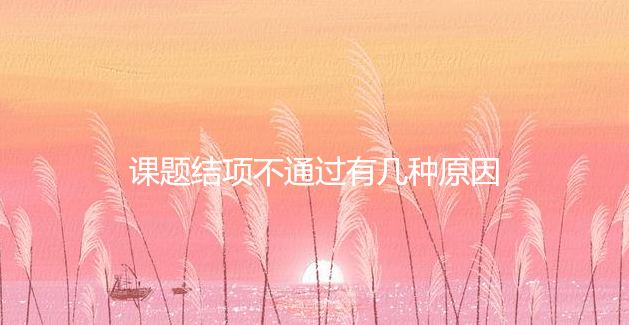 n}Y(ji)(xing)ͨ^Ў׷Nԭ