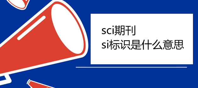 sciڿsi(bio)R(sh)ʲô˼