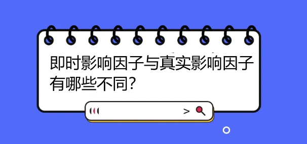 rӰc挍ӰЩͬ