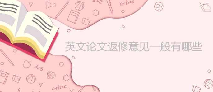 ӢՓķҊһЩ