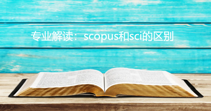 (zhun)I(y)xscopusscią^(q)e