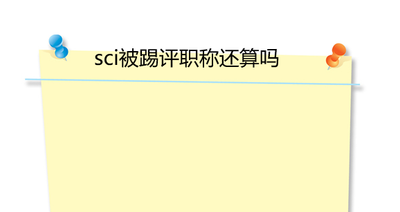 sciu(png)Q߀