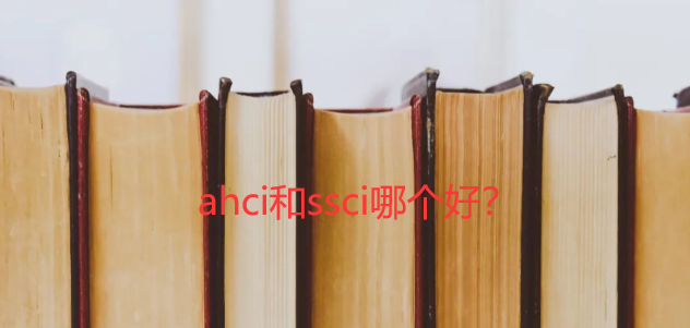 ahcissciĂ