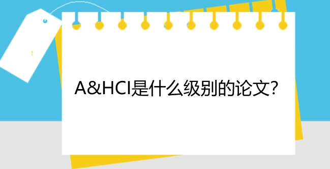 a&hciʲôeՓ