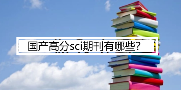 a(chn)߷sciڿЩ