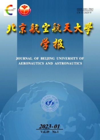 պW(xu)W(xu)(bo)ei