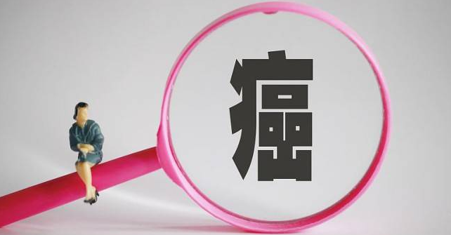 癌癥方向的醫(yī)學(xué)sci雜志匯總