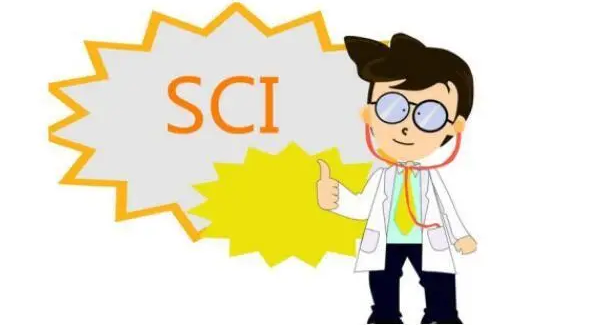 10分左右容易發(fā)的SCI