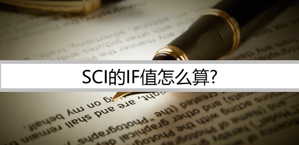 sciifֵô