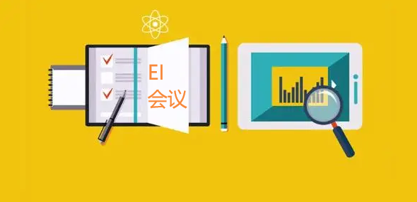 hՓEI䛆