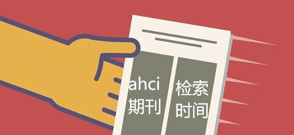 ahciڿzr(sh)gǶ