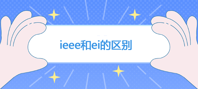 ieeeeią^(q)e