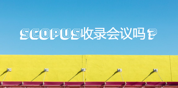 scopus䛕h