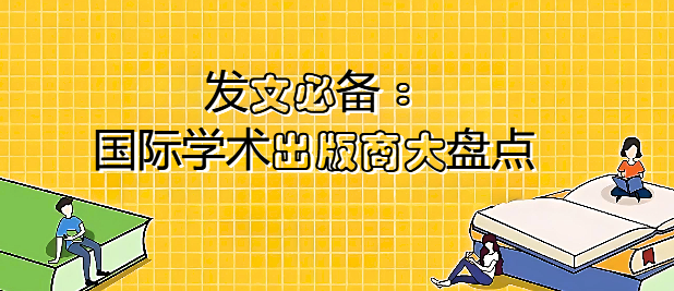 l(f)ı؂䣺(gu)HW(xu)g(sh)̴P(pn)c(din)