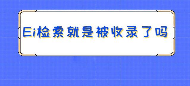 EizǱˆ
