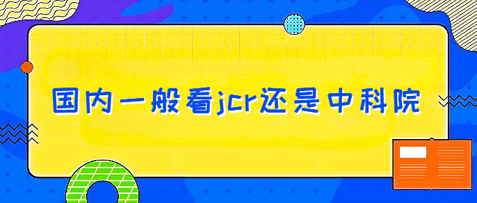 (gu)(ni)һ㿴jcr߀пԺ