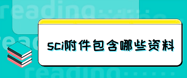 sciЩY