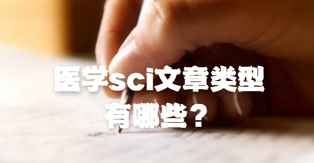 t(y)W(xu)sciЩ