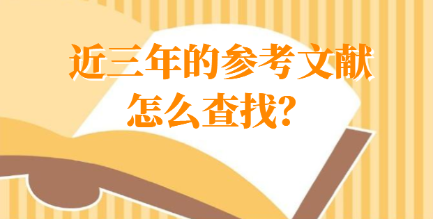 ąīI(xin)ô