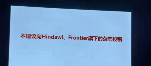 ҪϢ@ЩλJ(rn)HindawiF(xin)rontiersMDPI